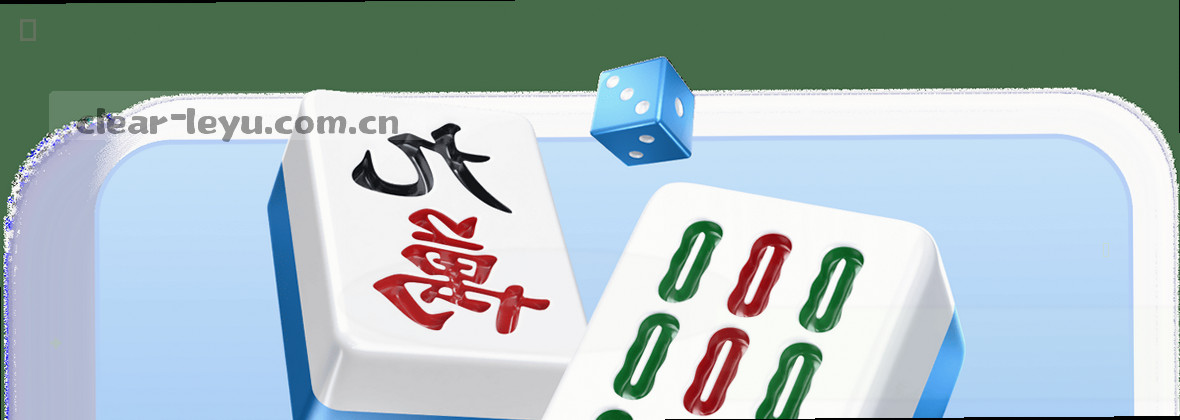 乐鱼官网｜一键导航，尽览平台服务